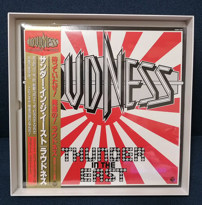 LOUDNESS COMPLETE BOX - CD