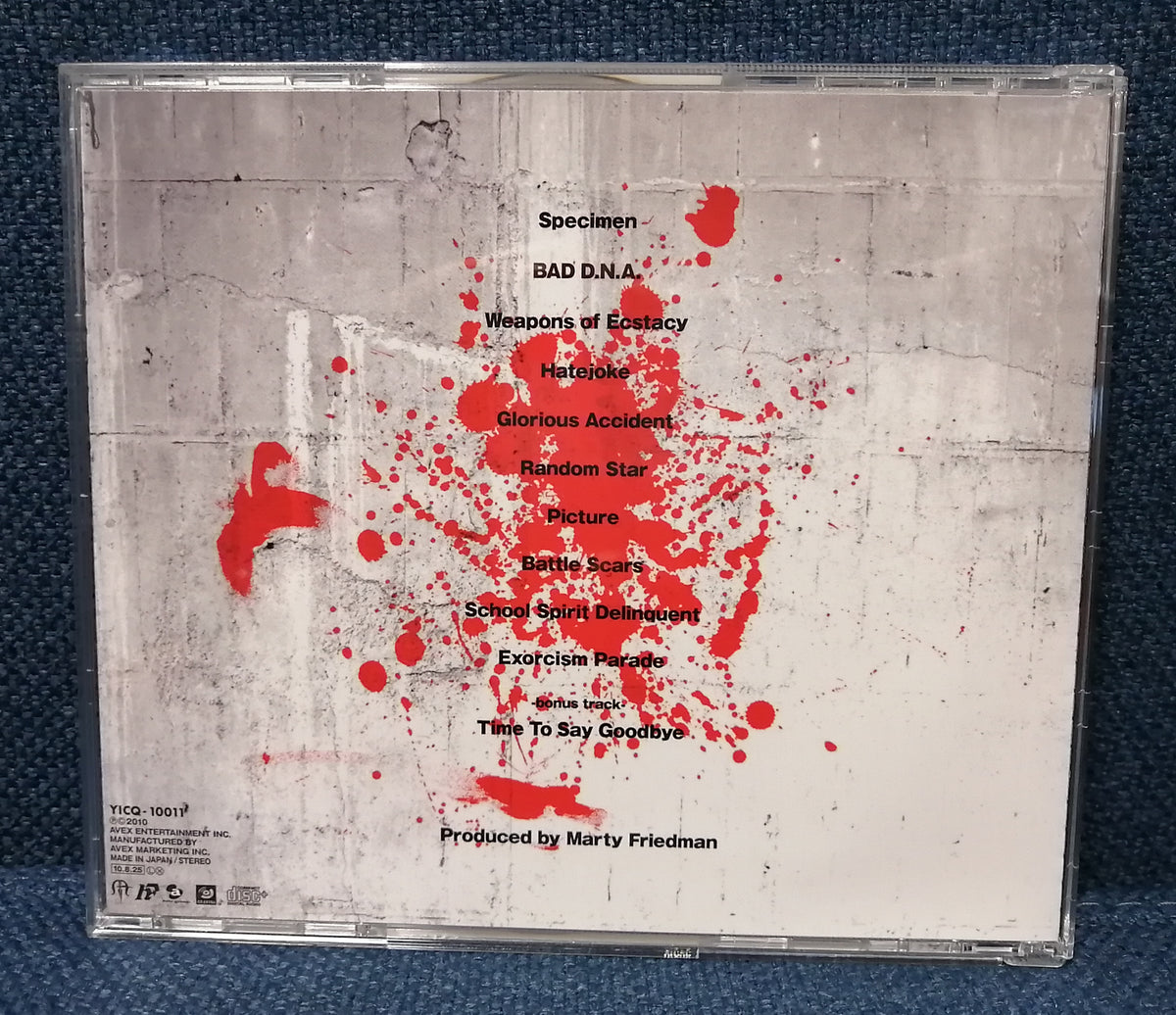 Marty Friedman Bad D.N.A. Album Back Cover