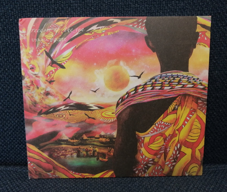 Uyama Hiroto - Freedom of the son - Nujabes Works album