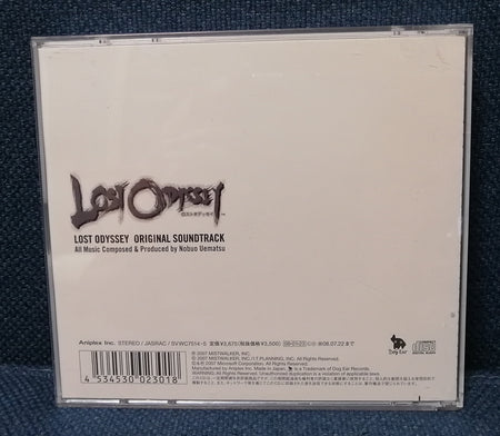 Lost Odyssey OST album back