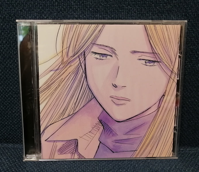 DREAMING MONSTER 新品未開封 ココロに、雨。 タイプD [CD] Anime Soundtrack - Monster Original Soundtrack Volume 2