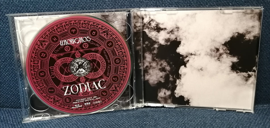 UROBOROS (ex-Asriel) - ZODIAC (HD Edition CD+Bluray) Japan Metal Doujin Touhou Circle