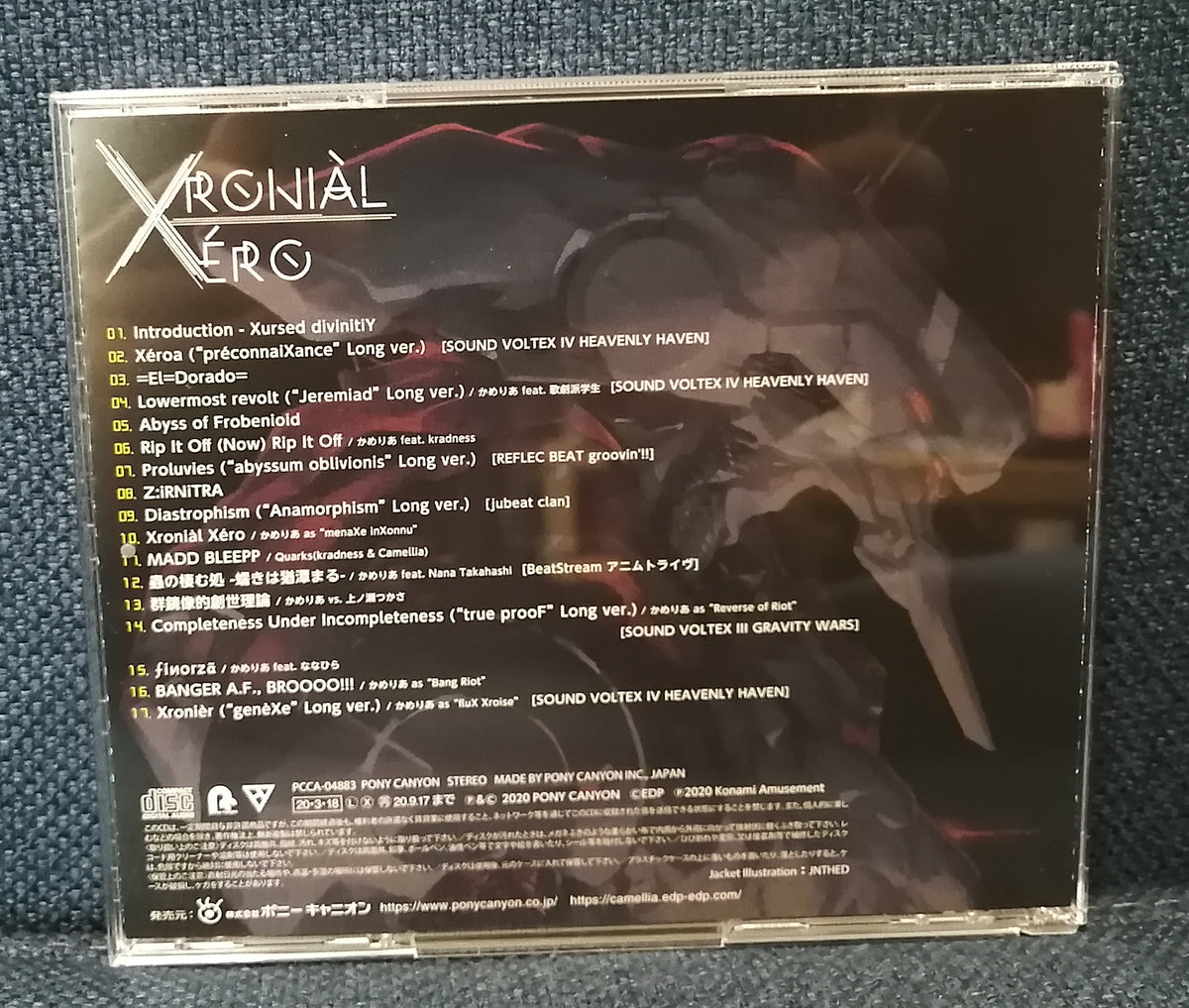 Camellia かめるかめりあ - Xroniàl Xéro Back Cover
