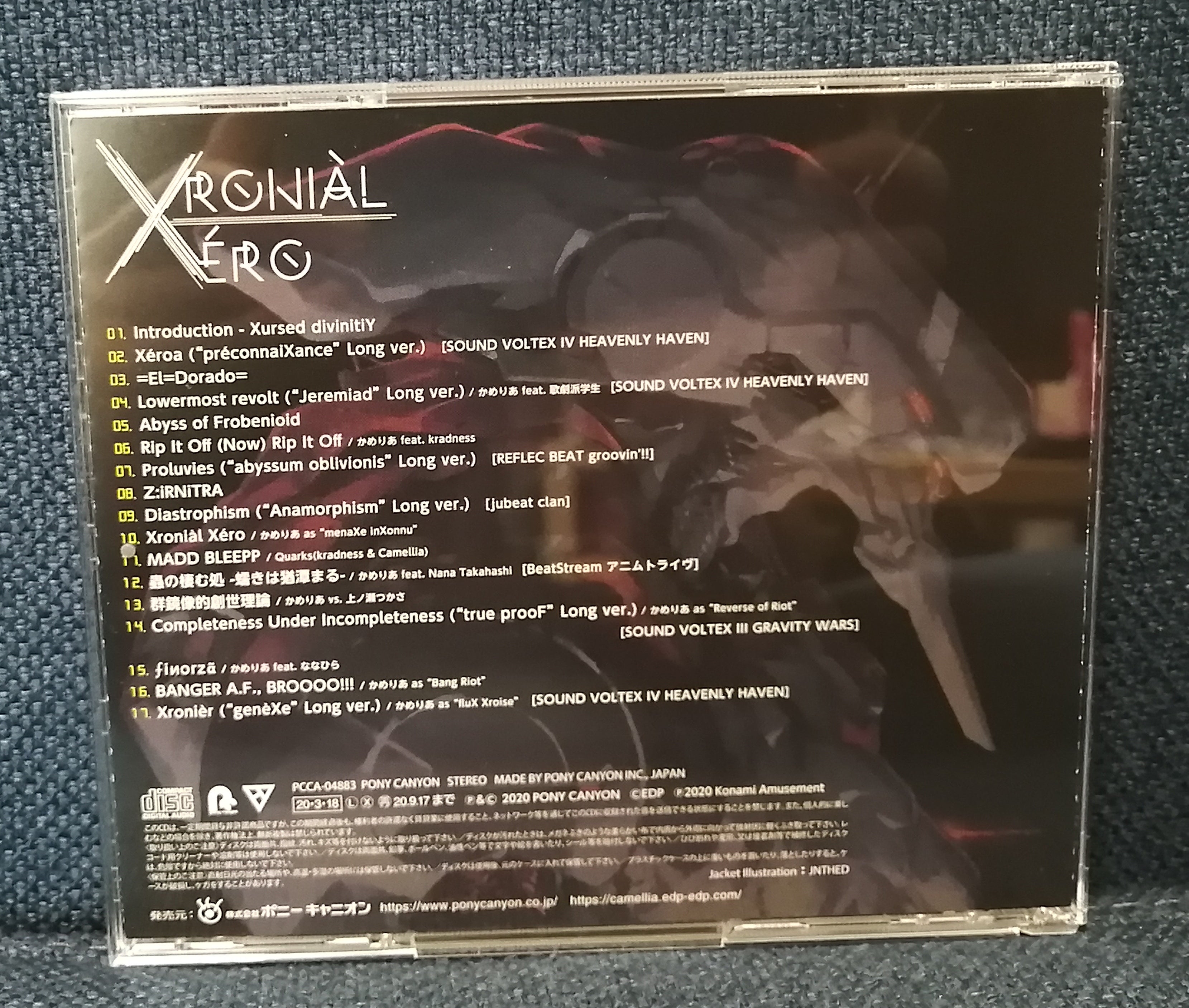 Camellia かめるかめりあ - Xroniàl Xéro Back Cover