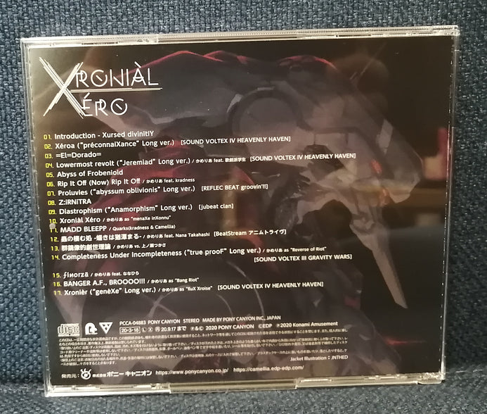Camellia かめるかめりあ - Xroniàl Xéro CD Doujin Touhou