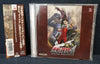 Gyakuten Saiban 4 OST Front cover