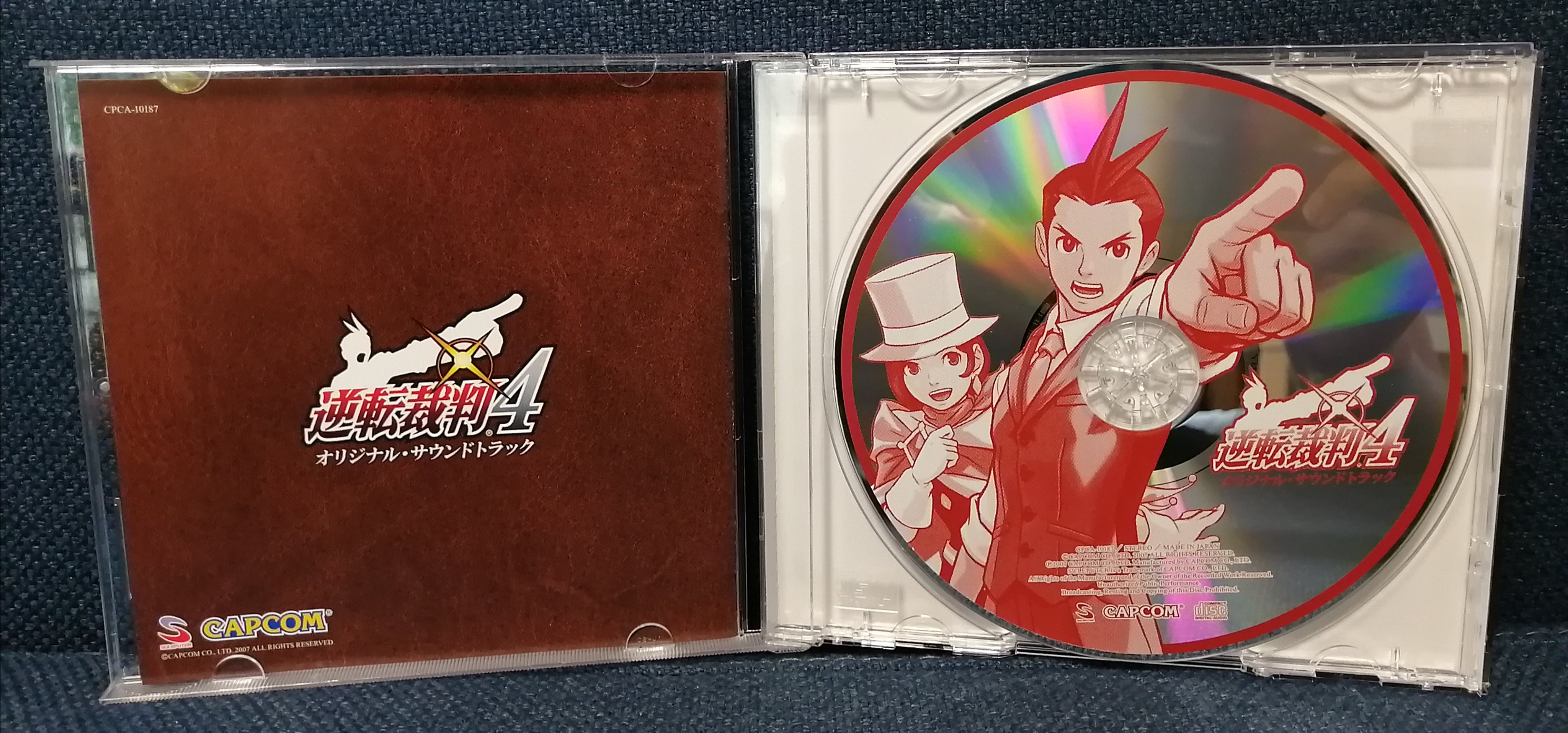Gyakuten Saiban 4 OST CD Disc