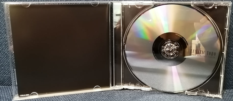 Lunatic Toho Compilation Album CD
