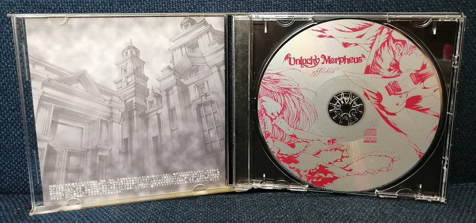 Unlucky Morpheus - affected Japan Doujin Metal Album