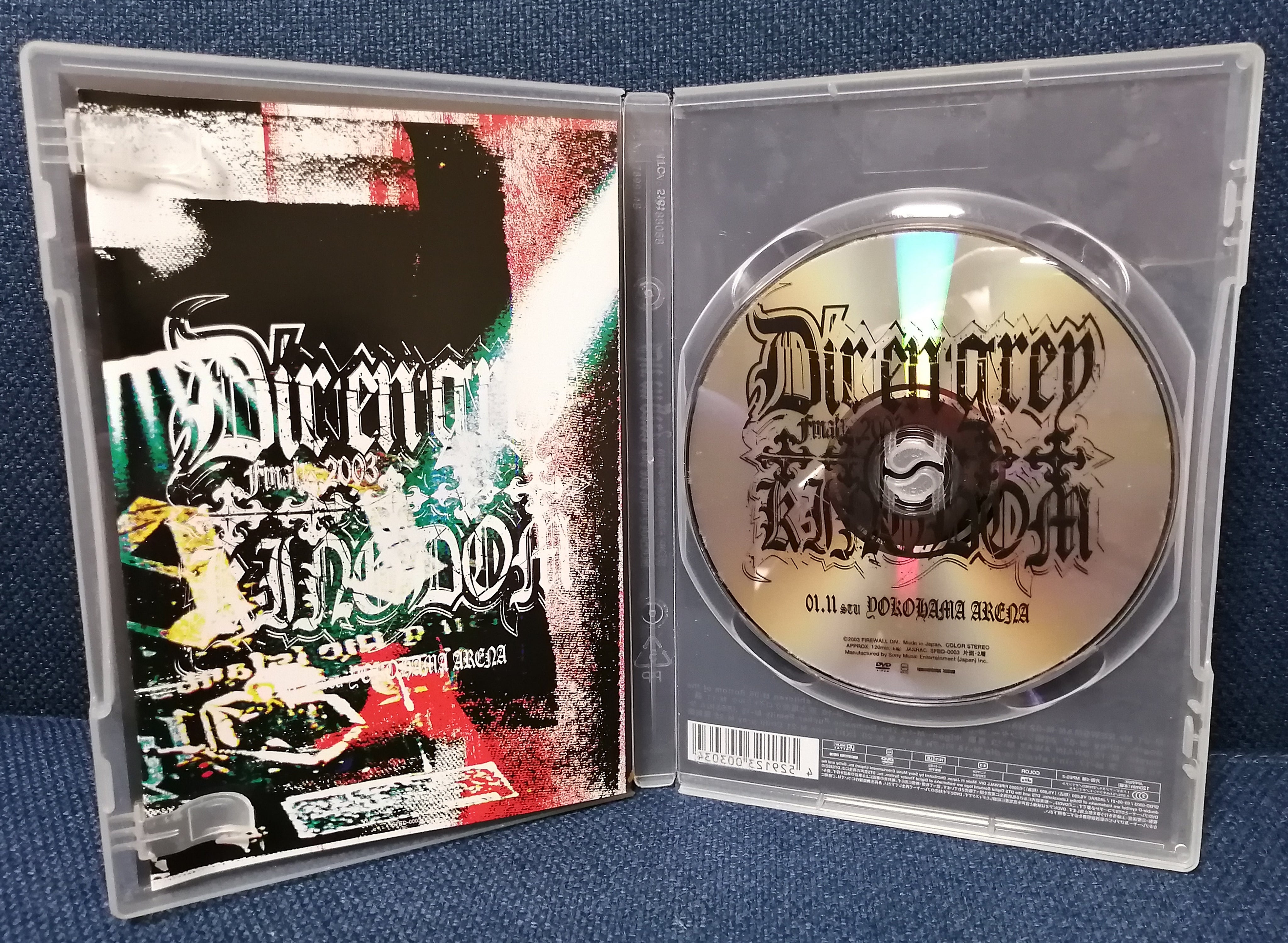 Dir en grey - 列島激震行脚 Rettou Gekishin Angya Final 2003 5 Ugly Kingdom DVD Disc