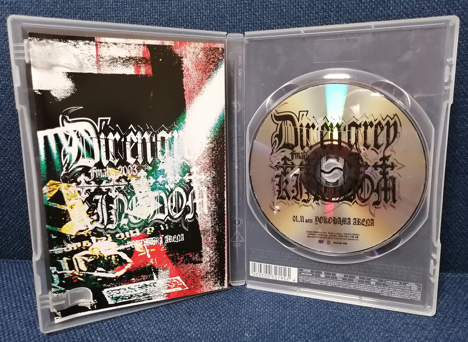 Dir en grey - 列島激震行脚 Rettou Gekishin Angya Final 2003 5 Ugly Kingdom DVD Disc