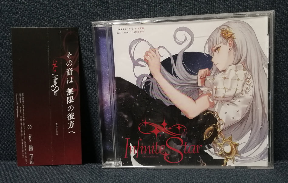 Seventhrun - INFINITE STAR Doujin Japan Album CD