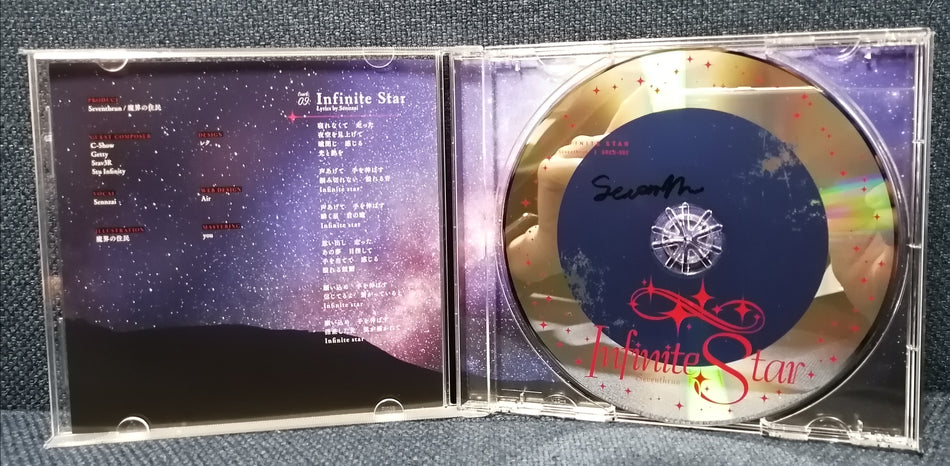 Seventhrun - INFINITE STAR Doujin Japan Album CD