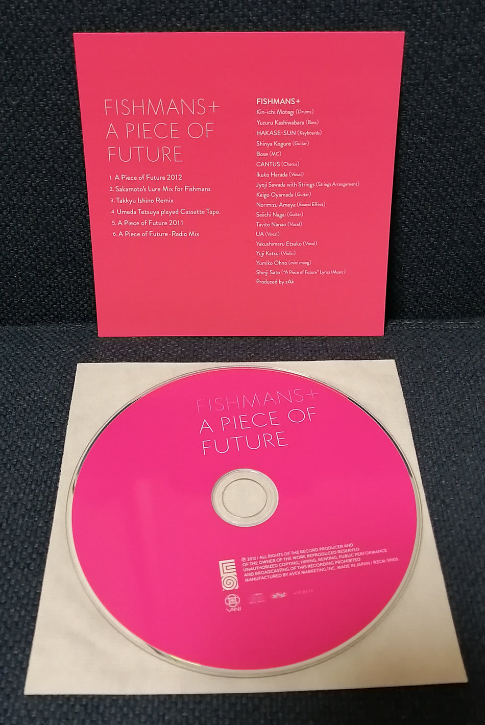 Fishmans+ ‎– a piece of future Remix Album CD