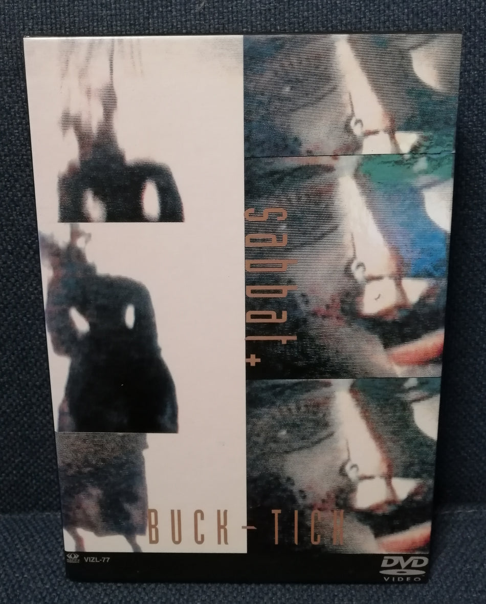 Buck-Tick - Sabbat Live Box Set 2DVD Jrock Visual Kei