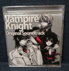 Anime OST -  Vampire Knight ヴァンパイア騎士 Original Soundtrack CD