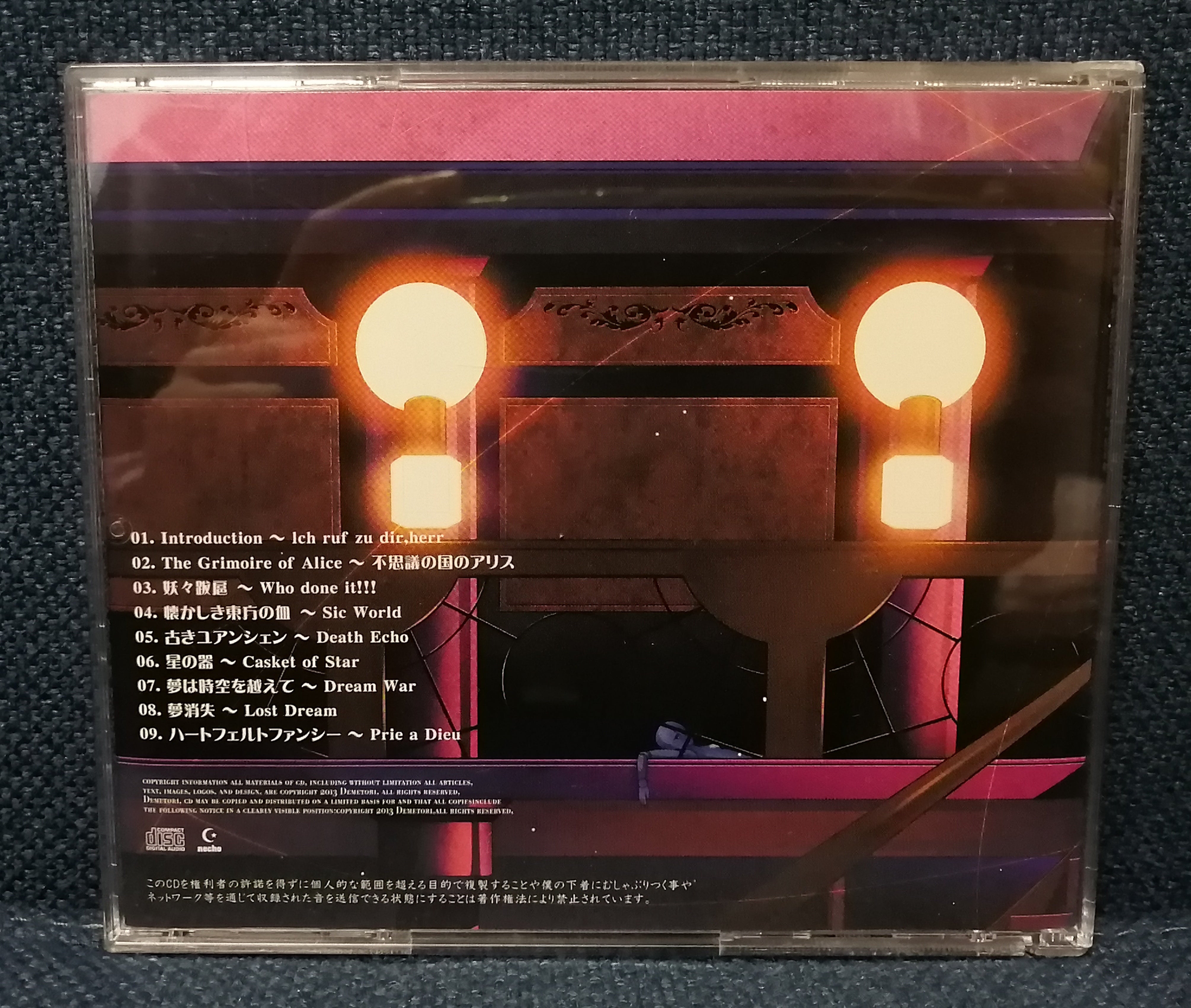 Demetori  le Grimoire De reve Back Cover