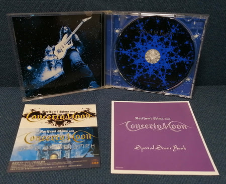 Concerto Moon - Gate of Triumph Discs