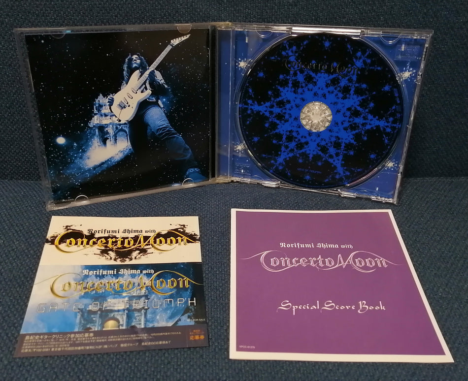 Concerto Moon - Gate of Triumph Discs