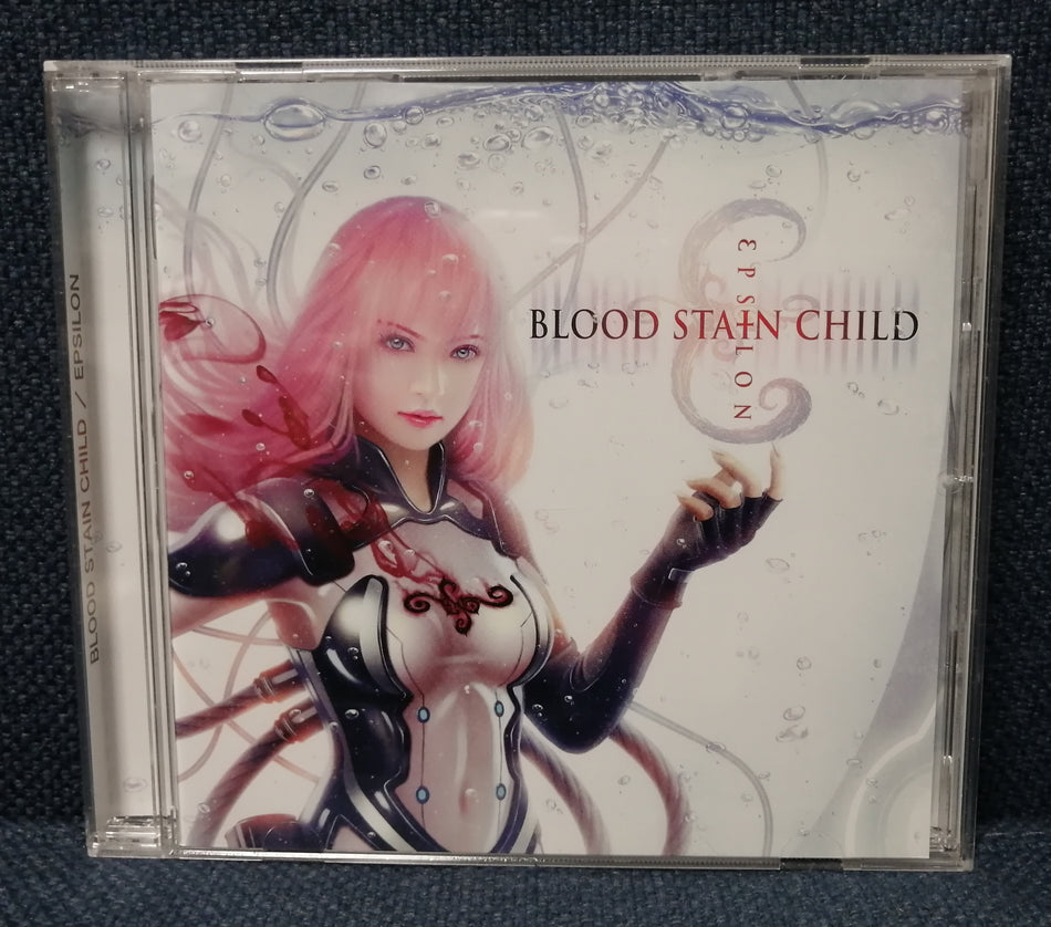 Blood Stain Child - epsilon Japan Metal Album