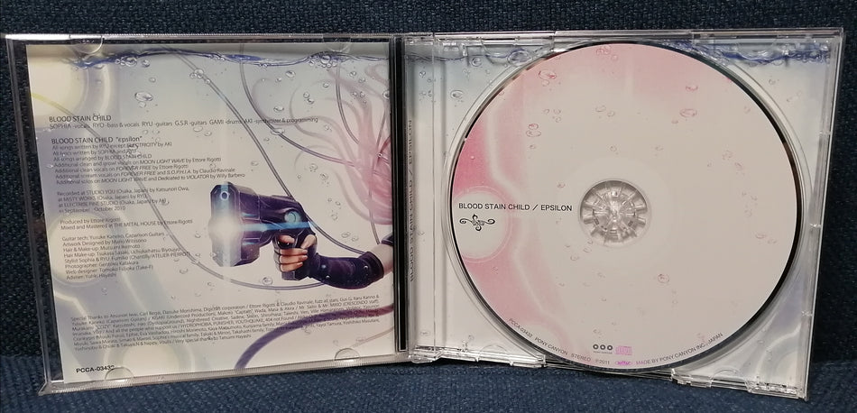 Blood Stain Child - epsilon Japan Metal Album