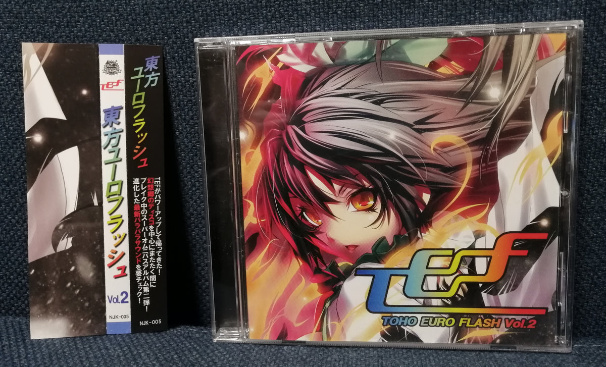 Toho Euro Flash Vol. 2 Compilation CD Cover