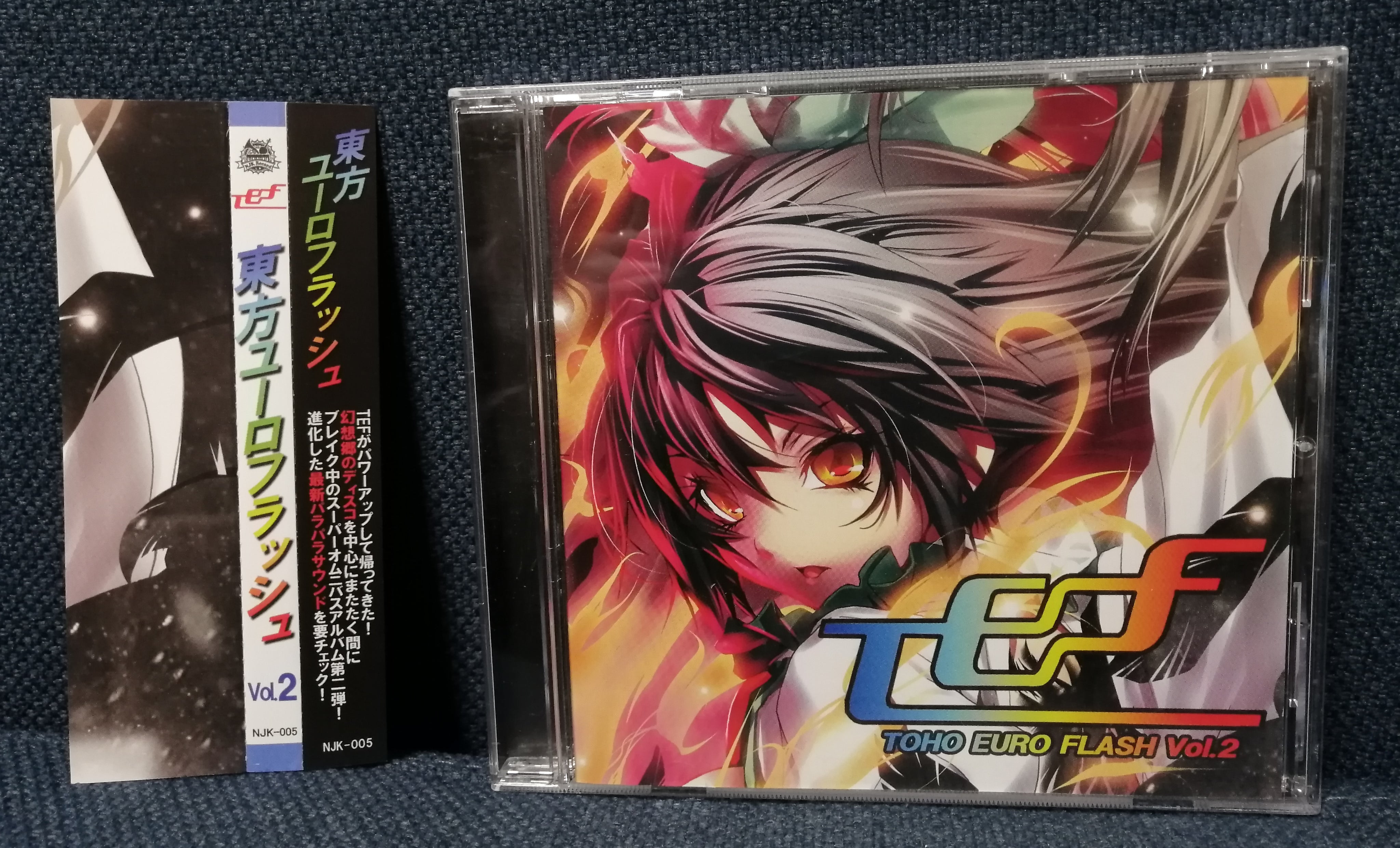 Toho Euro Flash Vol. 2 Compilation CD Cover