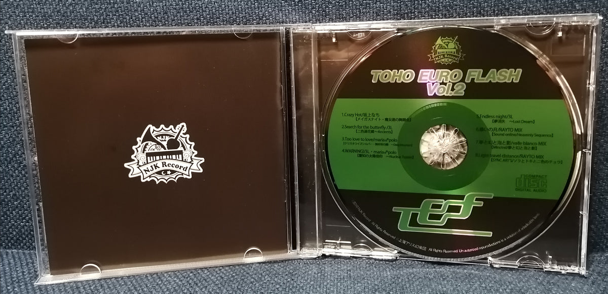 Toho Euro Flash Vol. 2 Compilation CD Disc