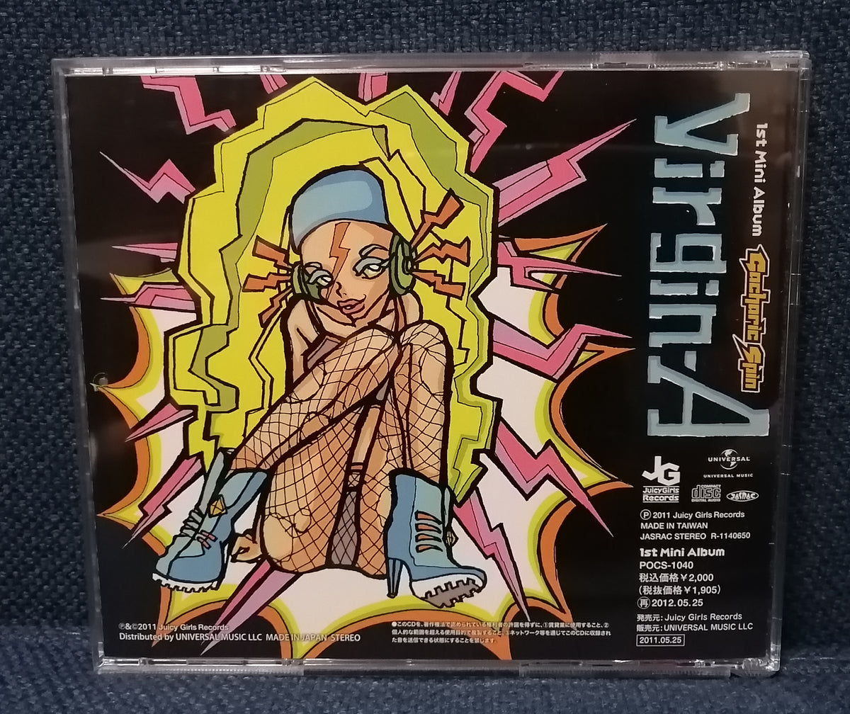 Gacharic Spin Virgin-A back cover