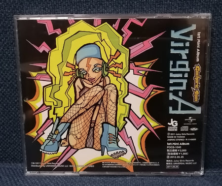 Gacharic Spin Virgin-A back cover