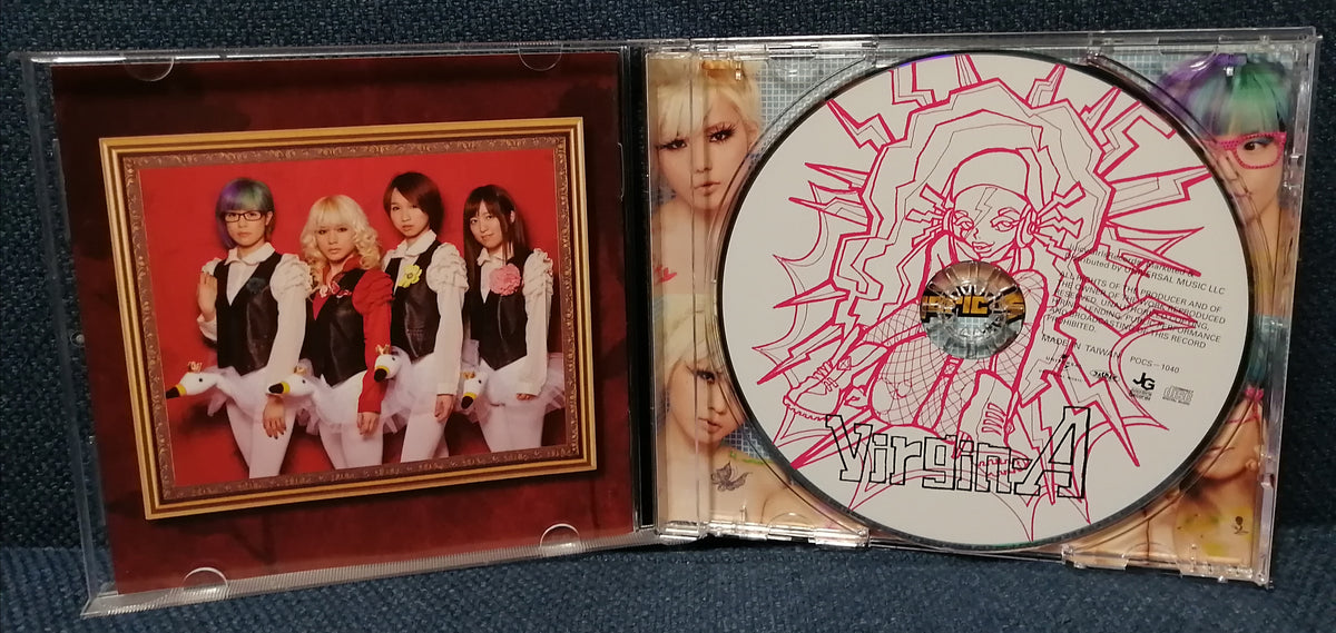 Gacharic Spin Virgin-A disc