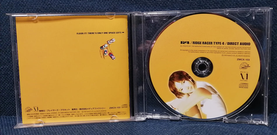 Game Music - Ridge Race Type 4 Direct Audio Original Soundtrack