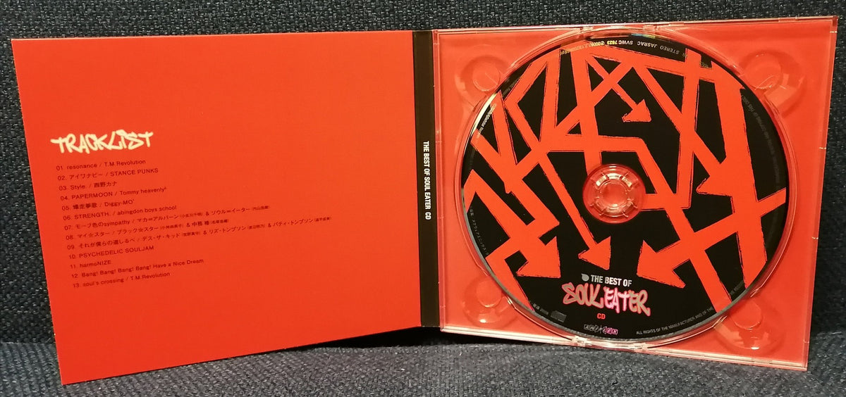 The Best of Soul Eater Album Disc
