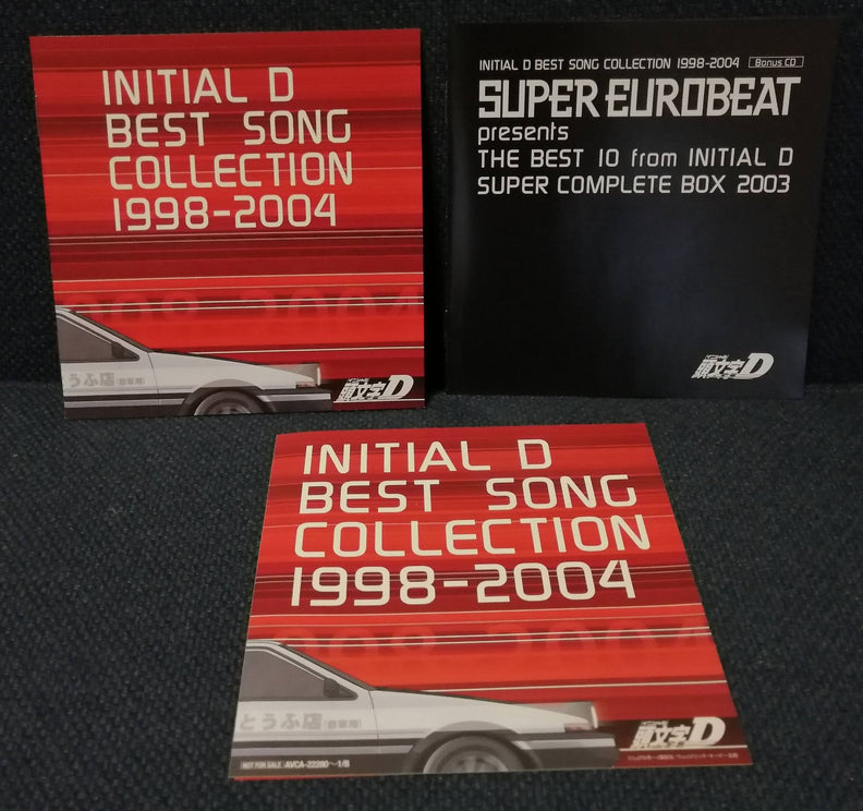 アニメ INITIAL D BEST SONG COLLECTION 1998-2004 Initial D Best Song Collection 1998-2004 | Initial D Wiki