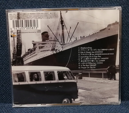 Tomita Lab Shiplaunching Album Back Cover