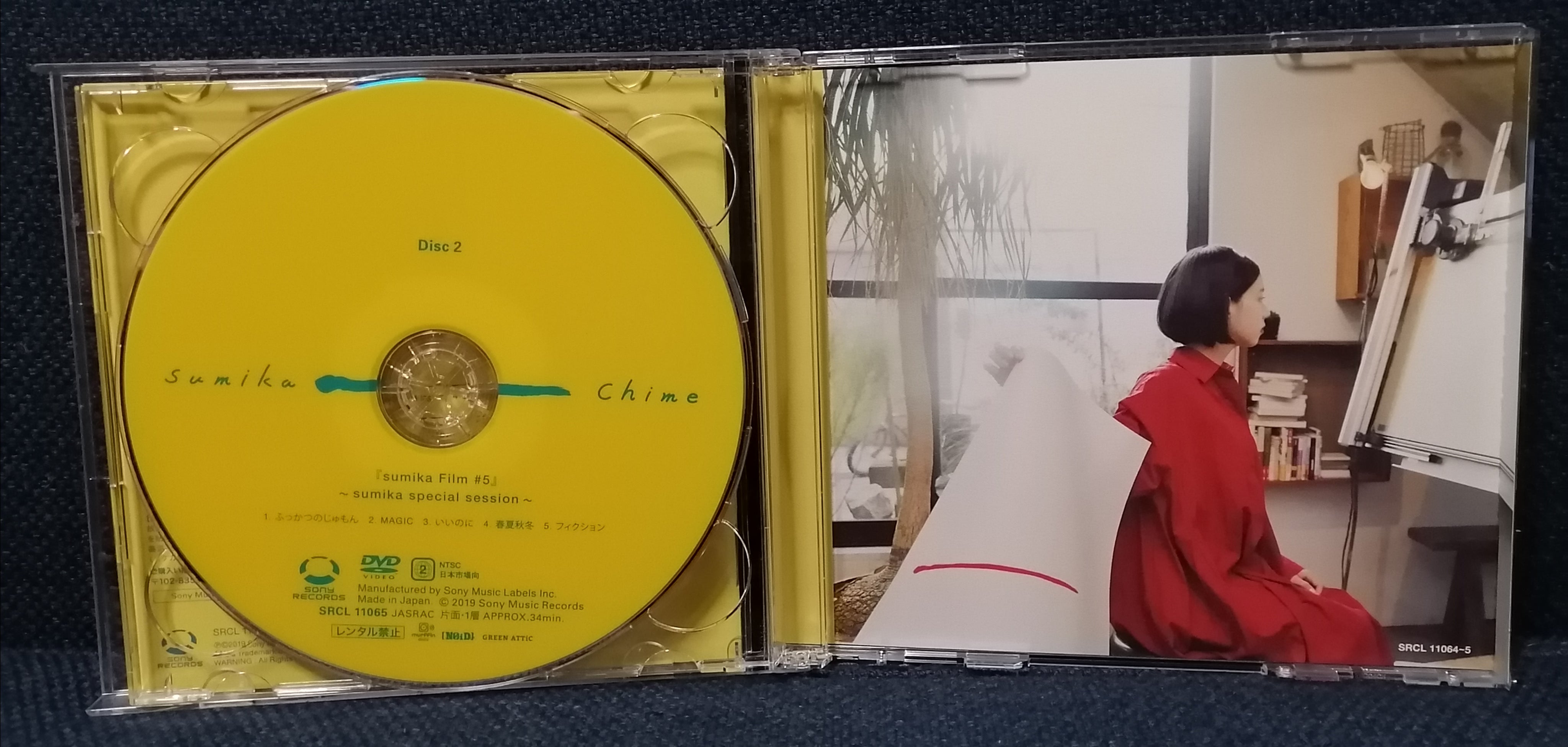 sumika  Chime Album 1st Press DVD Disc