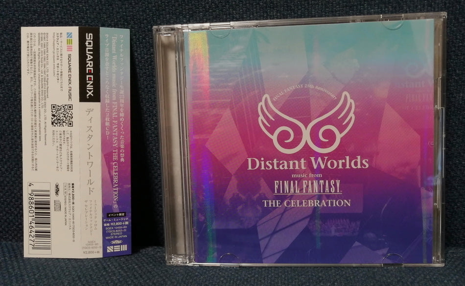 Final Fantasy Distant Works Front Cover