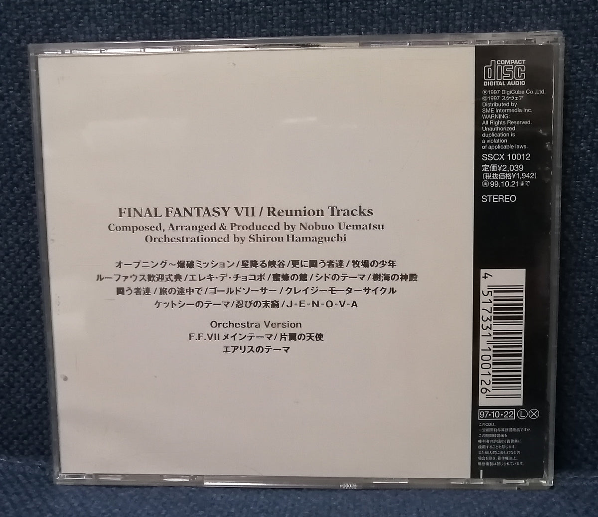 Final Fantasy VII Reunion Tracks Game Soundtrack Back Cover