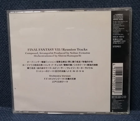 Final Fantasy VII Reunion Tracks Game Soundtrack Back Cover