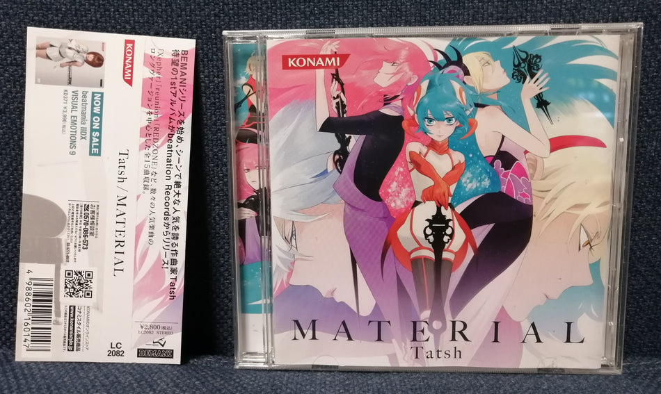 Game OST - Tarsh Material Album Konami Japan Soundtrack