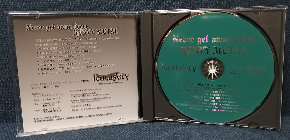 Icarus'cry - Never Get Away from Heavy Metal Album Disc