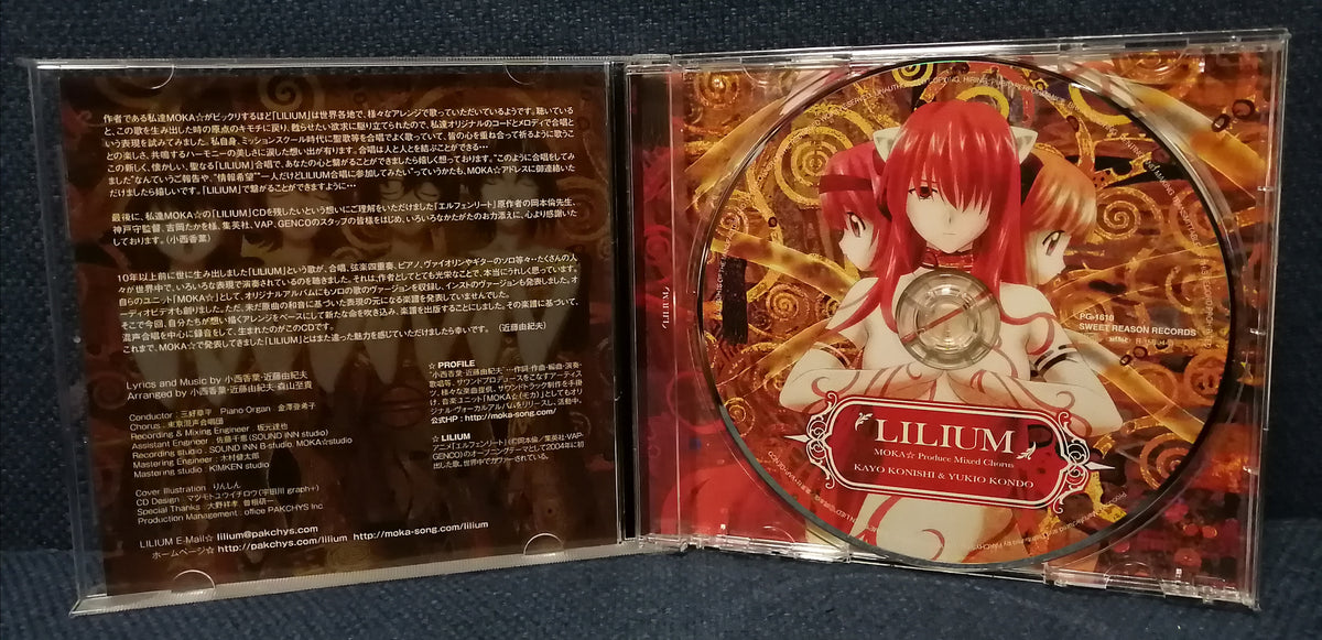 LILIUM MOKA☆ Produce Mixed Chorus CD Disc