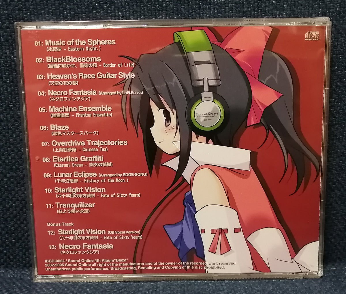 Blaze: Touhou Project Arrange CD Back Cover