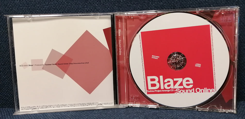 Blaze: Touhou Project Arrange CD Disc
