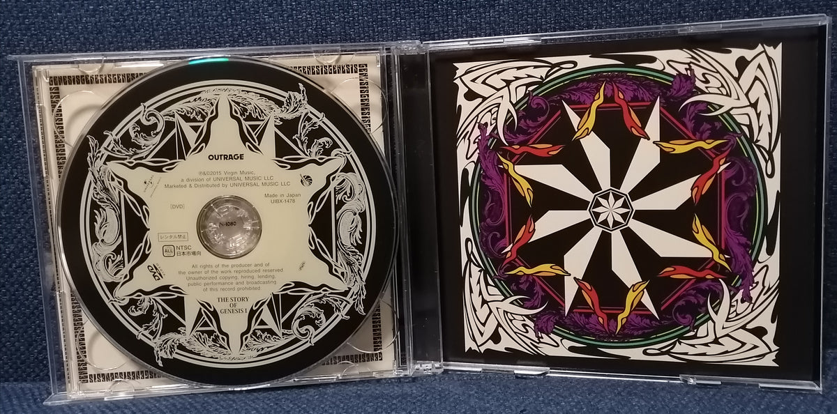 Outrage - Genesis 1 DVD Disc
