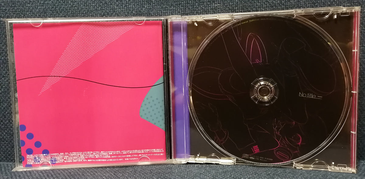 あにょすぺにょすゃゃ No Title - (Minus)  Disc