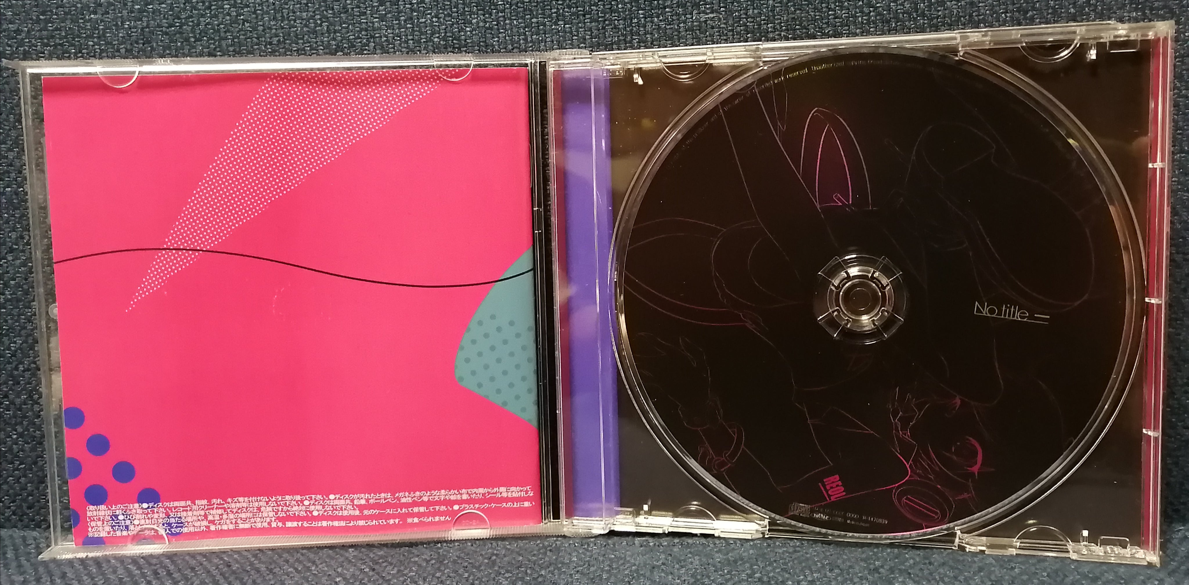 あにょすぺにょすゃゃ No Title - (Minus)  Disc