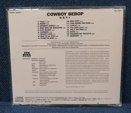 COWBOY BEPOP the original sound track 1 Back Cover