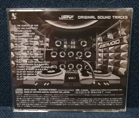 Jet Set Radio Future Original Sound Tracks Back Cover