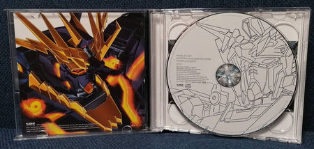Gundam Unicorn Re:0096 Complete Best Disc